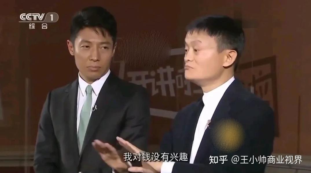 阿里被罚182亿之后马云的春天不远了