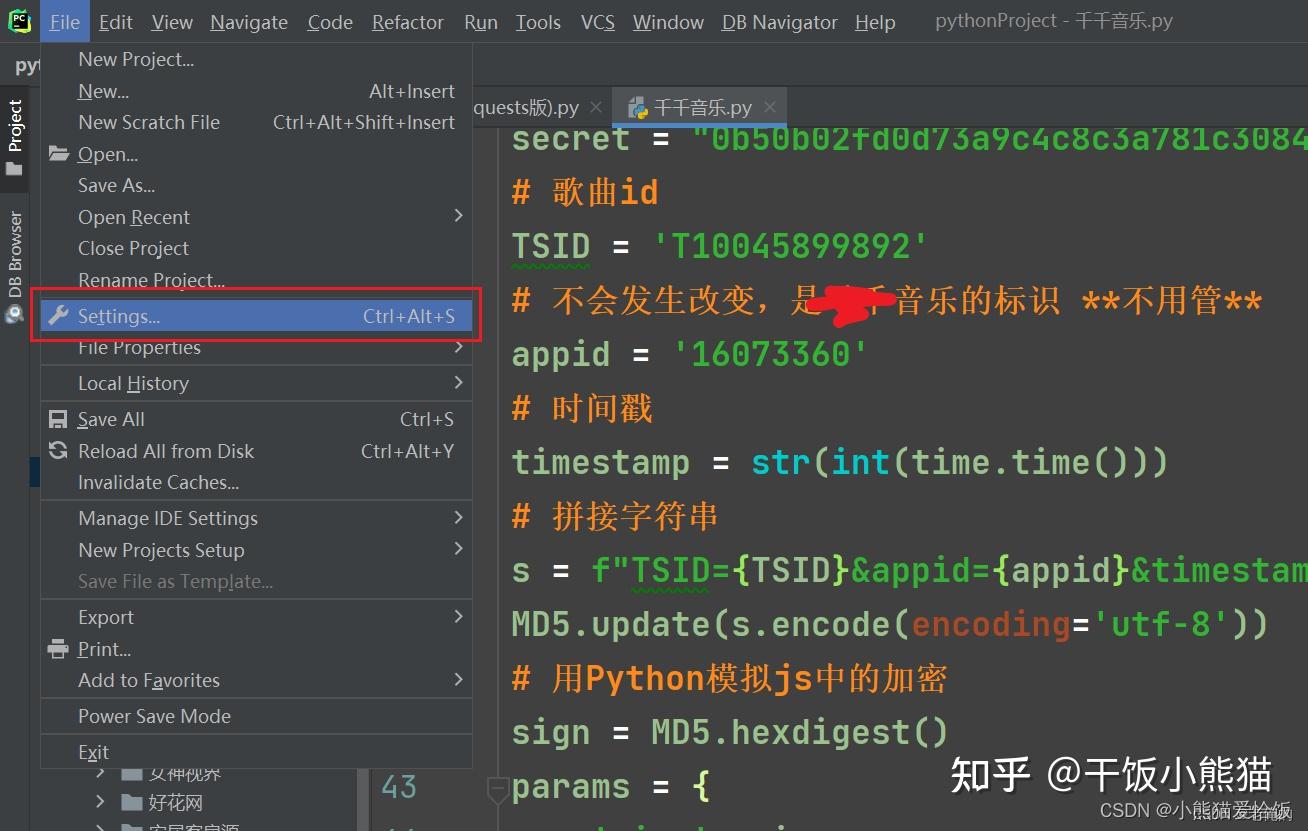 【最新】pycharm中配置Python解释器 - 知乎