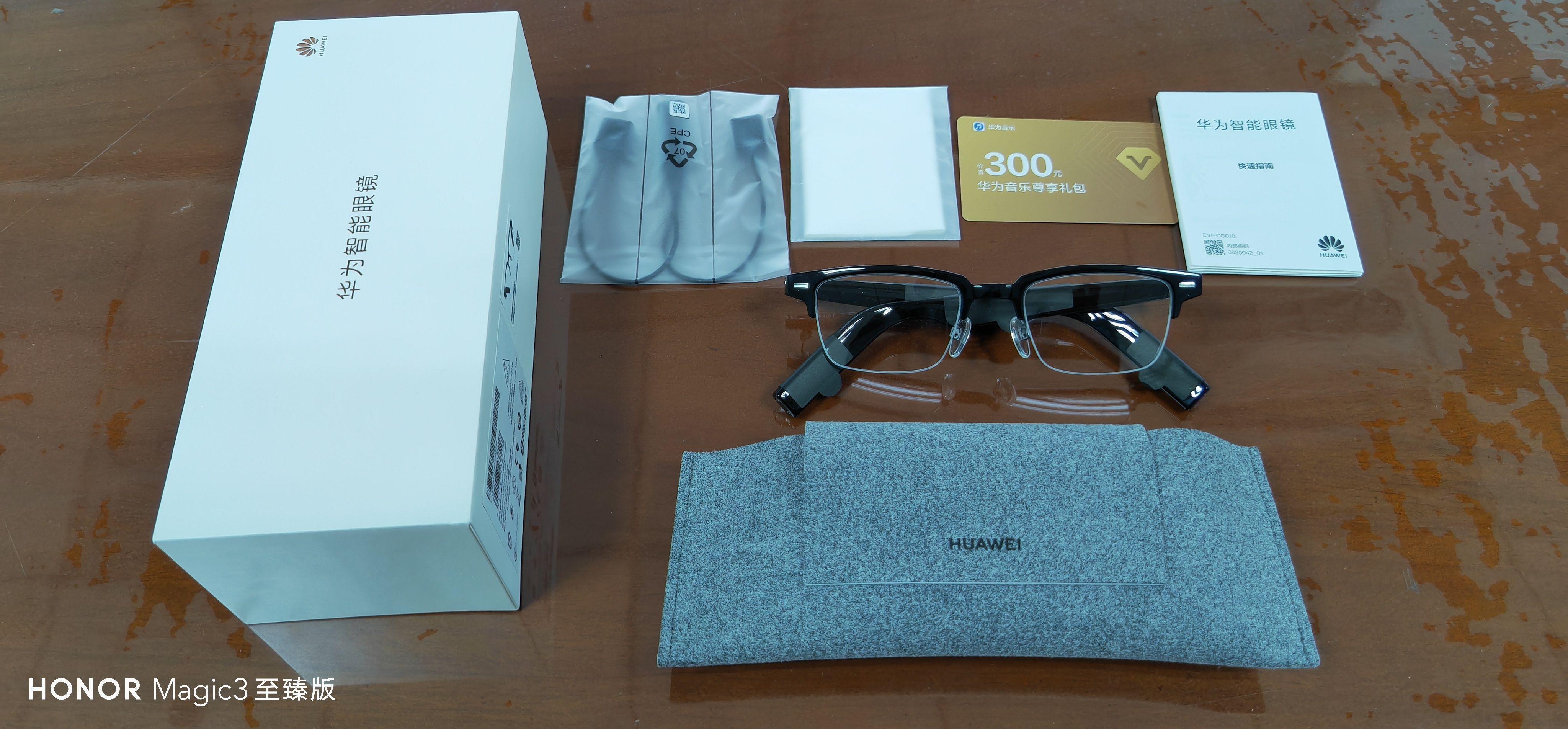 不是智商税华为智能眼镜第三代全面评测颈椎健康好助手