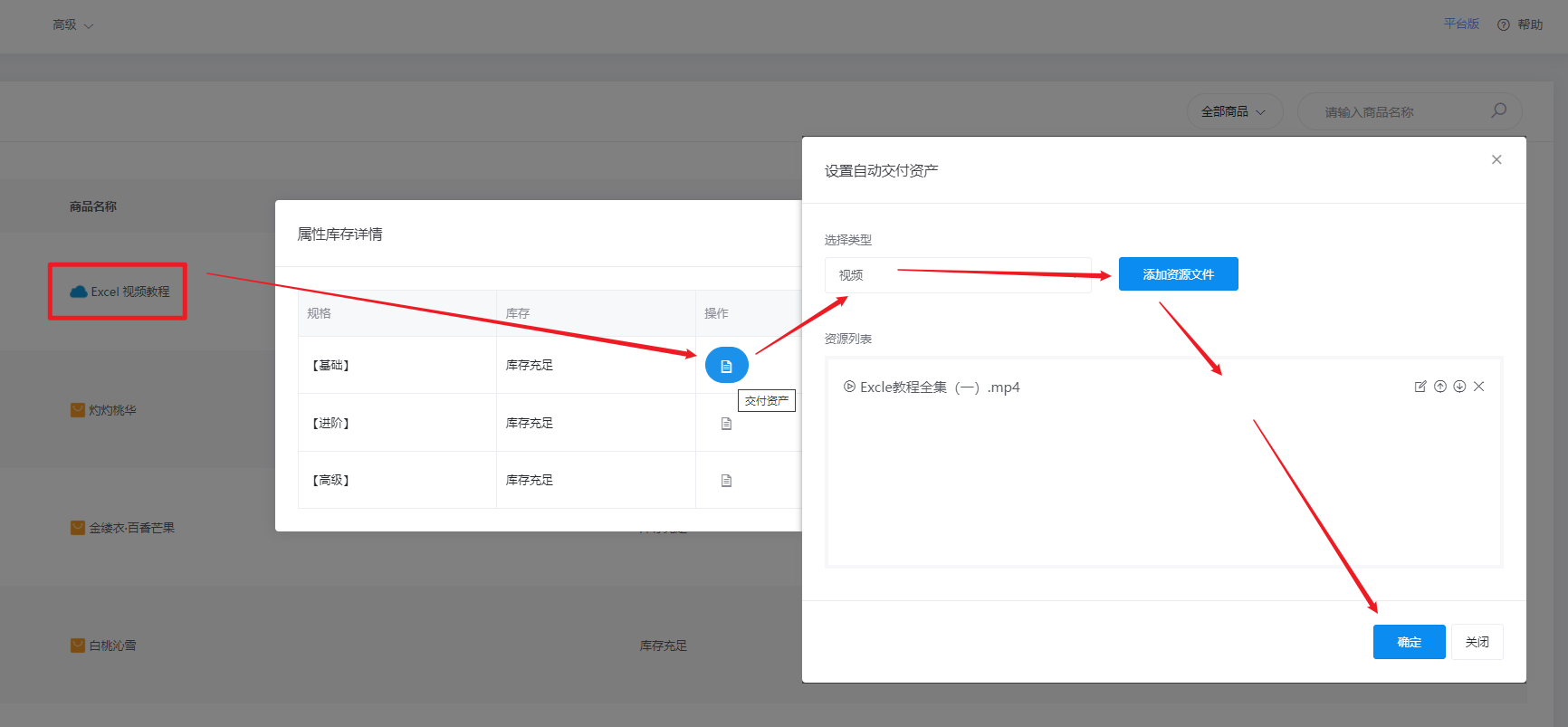 如何免費製作自己的微信小程序