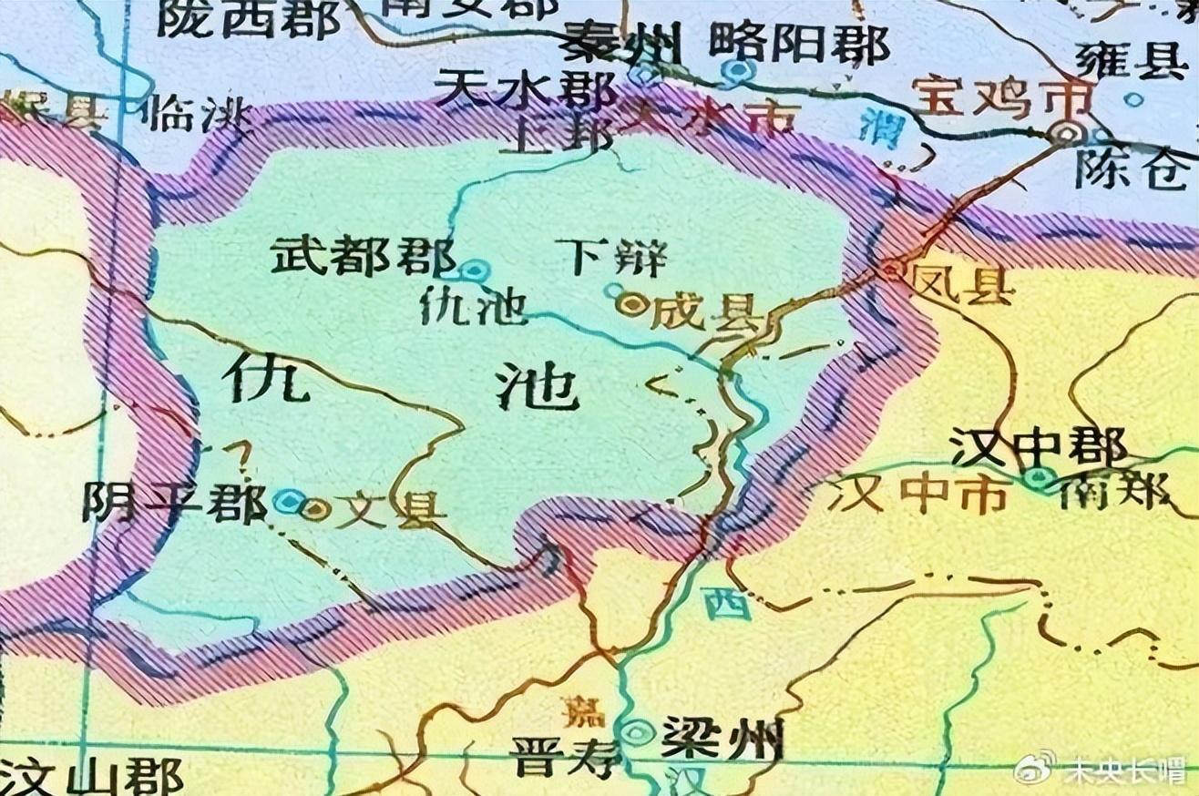 详解《汉书·地理志》（五十二）：武都郡 - 知乎