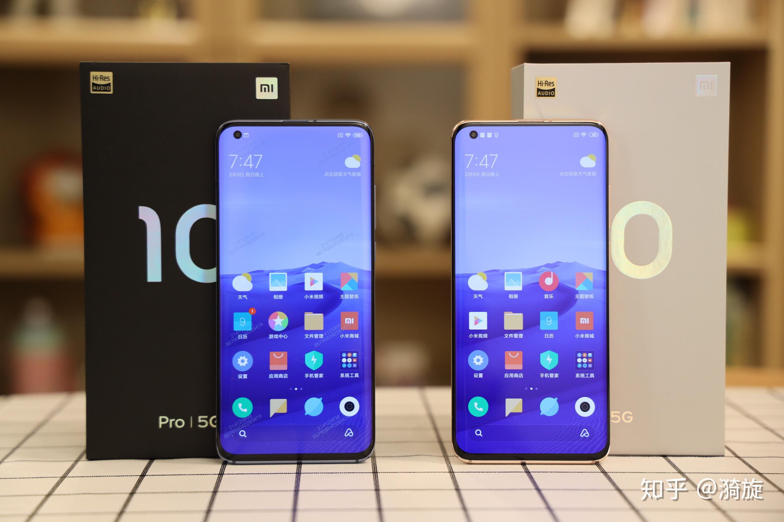 小米10与小米10 Pro，差异解析与对比