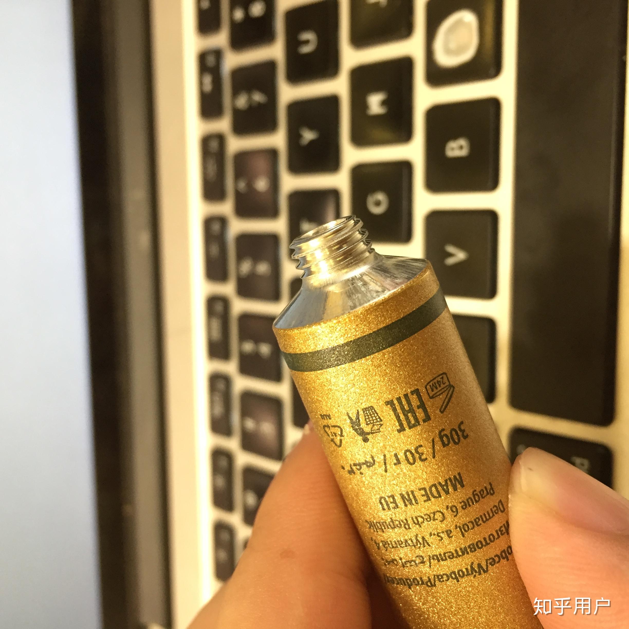 黛玛蔻小金管遮瑕膏怎么分辨真假
