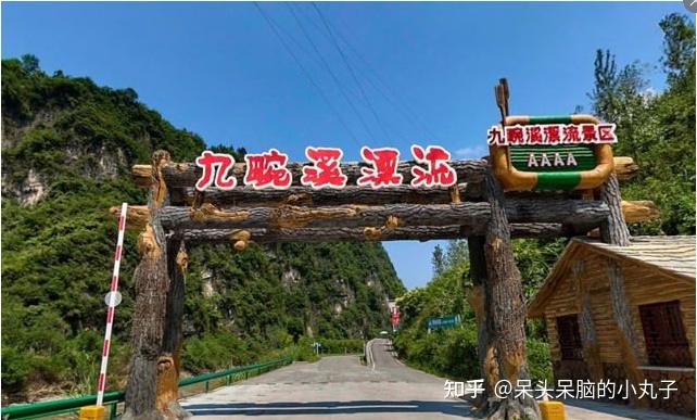 惊险刺激的地下之旅