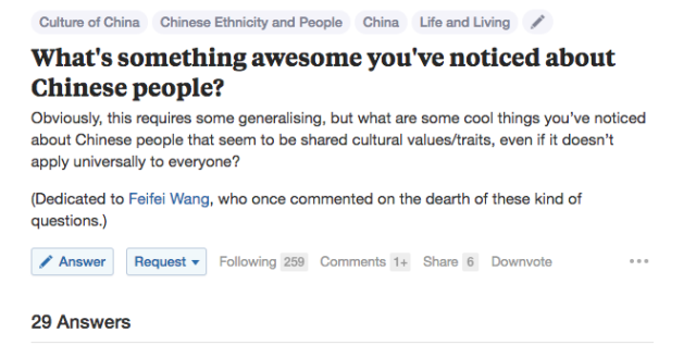quora上那些暖心的中国评论