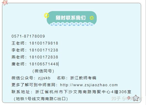 v2-21185dcbf9b29bbe9280de63e8b225b2_r.jpg
