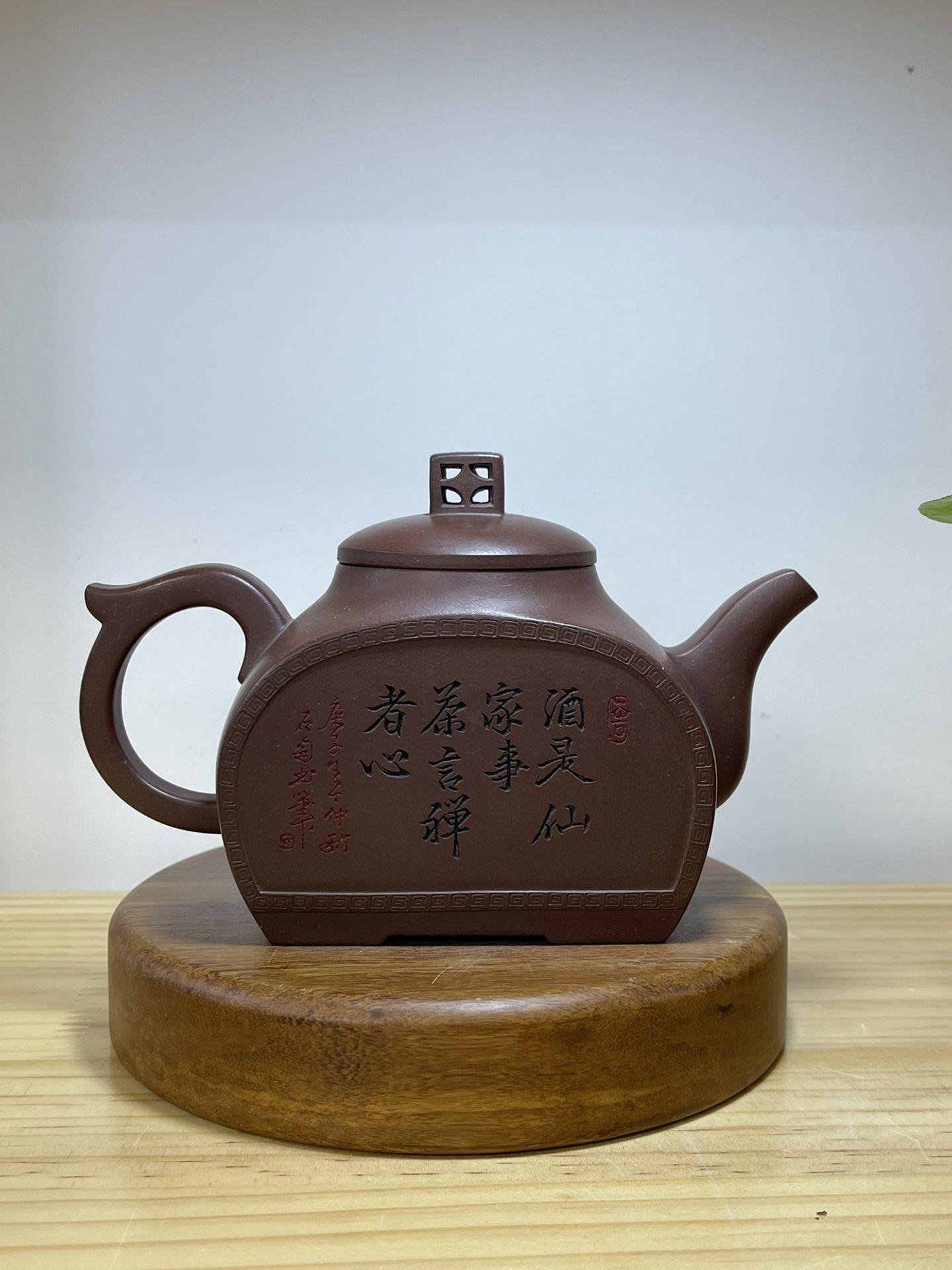 【半月镂空(石陶刻绘)王国新 - 知乎