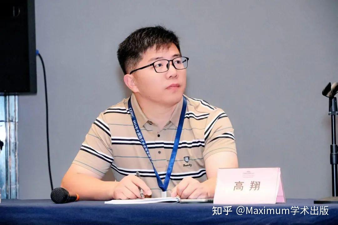 热烈欢迎高翔教授担任OPR期刊联合主编！ - 知乎