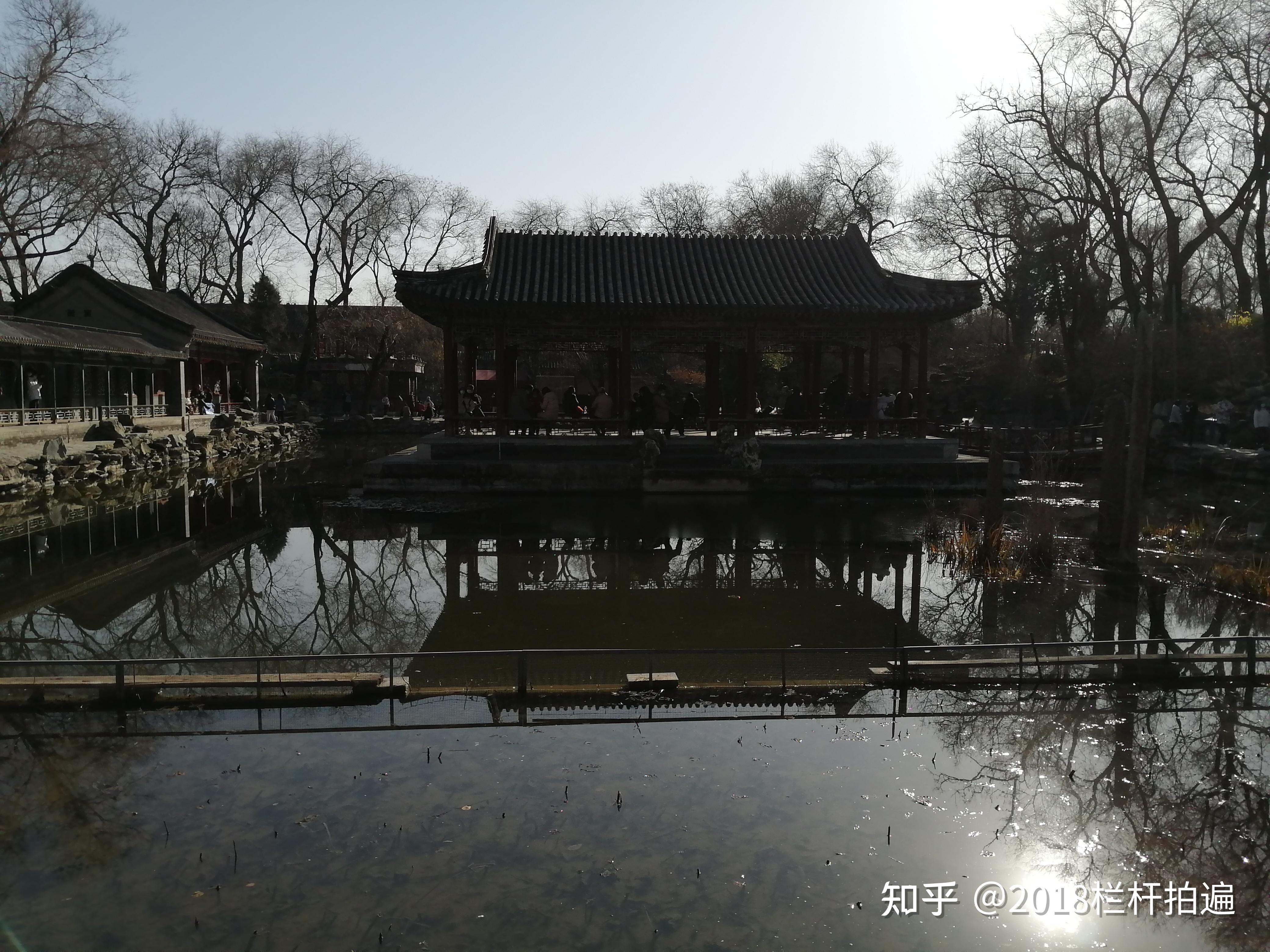 北京：“恭王府”（8）蝠厅、澄怀撷秀、龙王庙 - 知乎