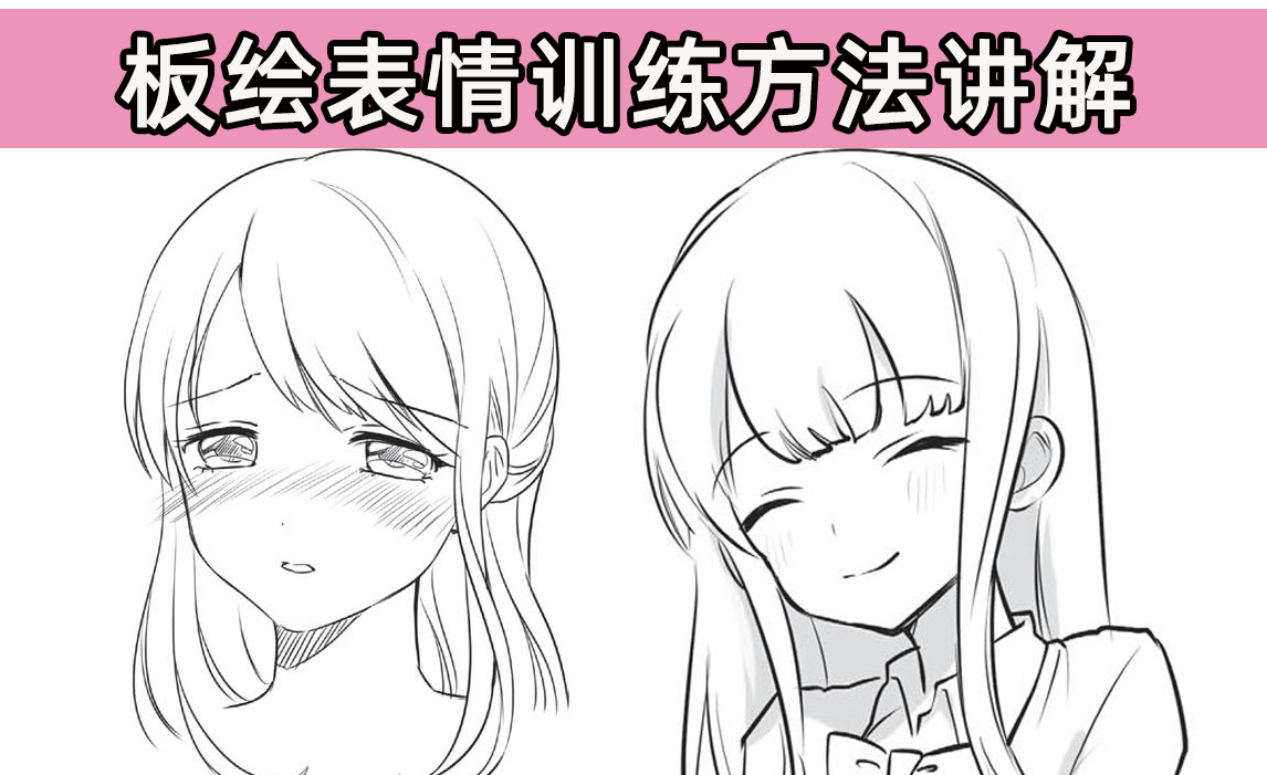 v2-211f7c9aed4d81ff4ed9f16d727b5af5.png