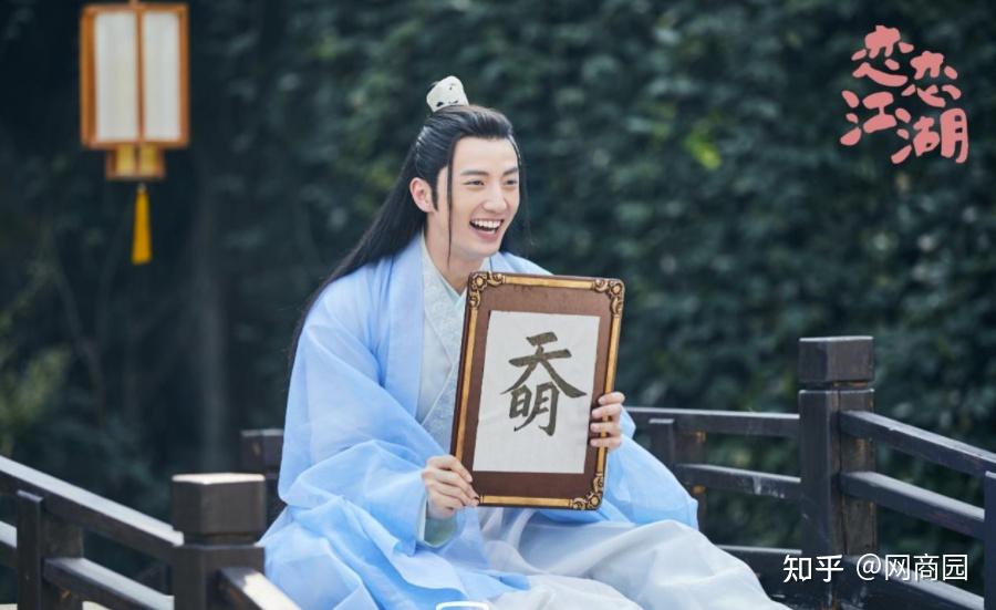 杨仕泽,原名杨东清,1992年10月25日出生.