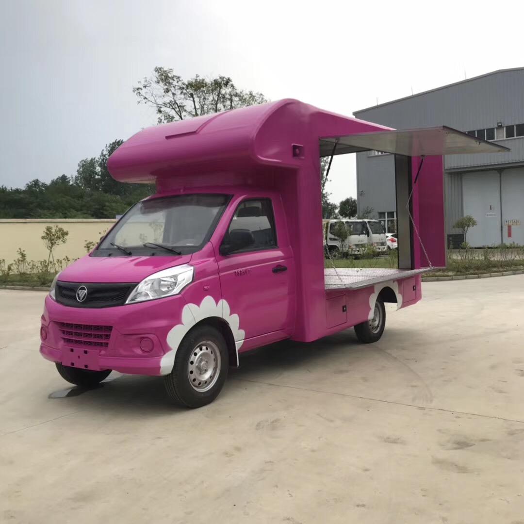 爆款流动售货车图片及价格正规的流动售货车移动小卖部车多少钱
