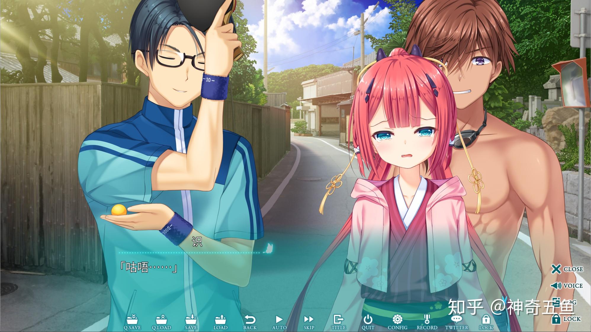 剧情党的summerpockets夏日口袋观后感