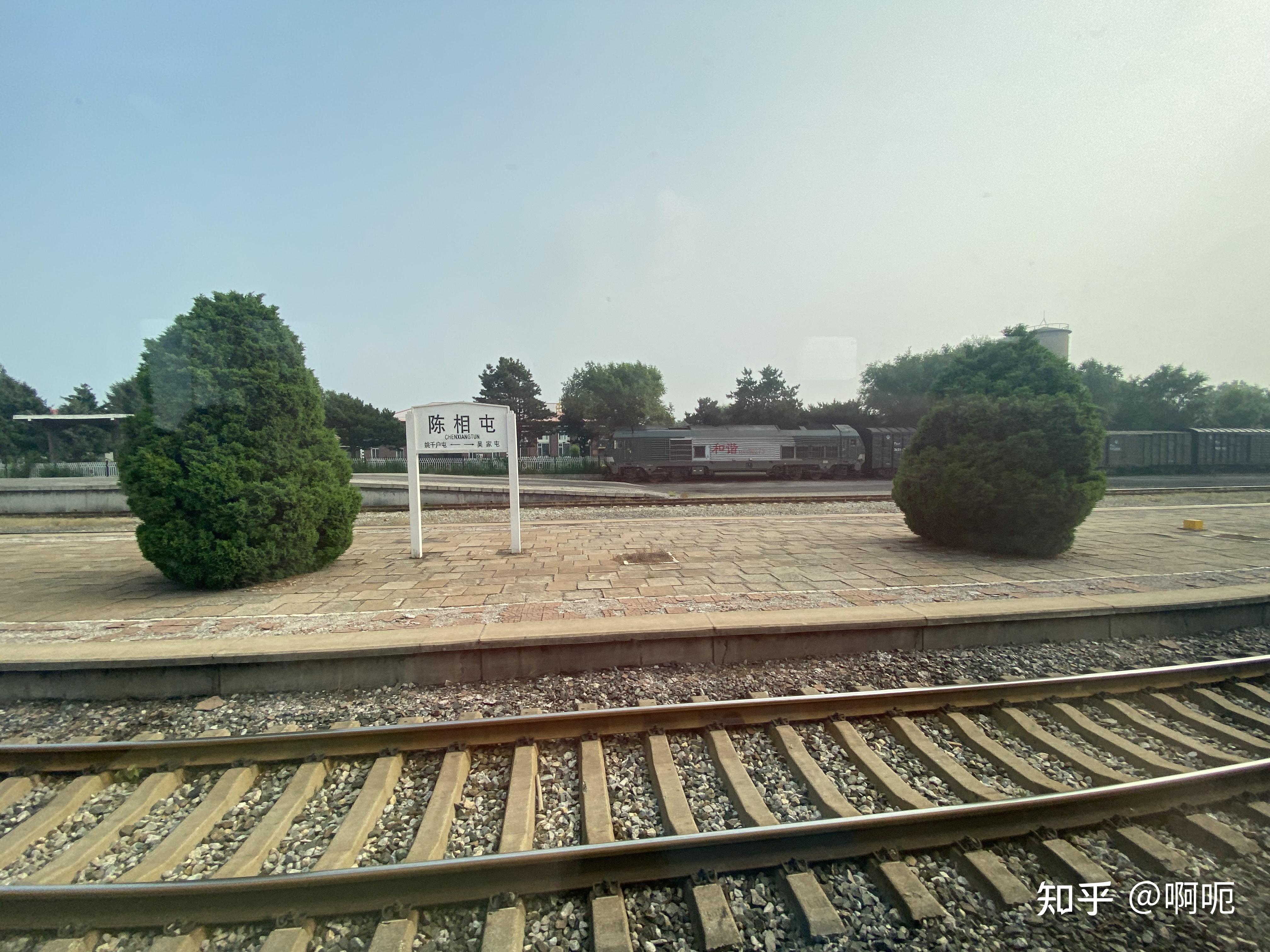 陈相屯受限于时间问题,这次最远只能到姚千户屯了.