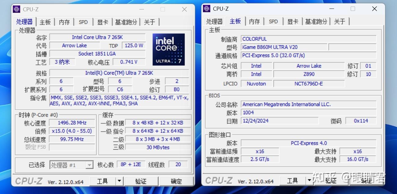 供电强、扩展足,七彩虹iGame B860M ULTRA V20主板实测 - 知乎