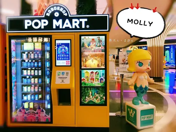 盲盒 用英语怎么说 用blind Box老外听得懂吗 知乎