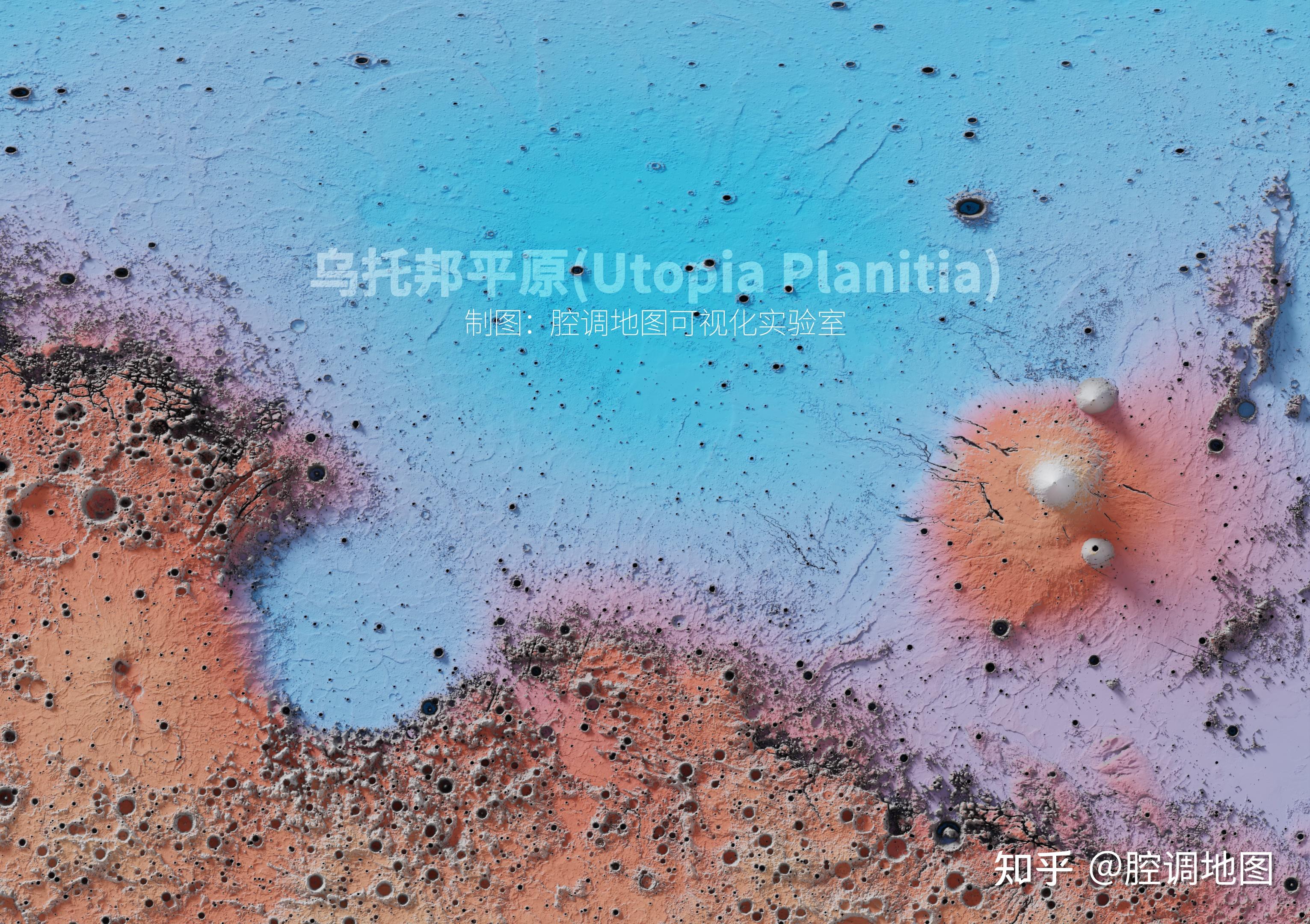 Utopia Planitia图片