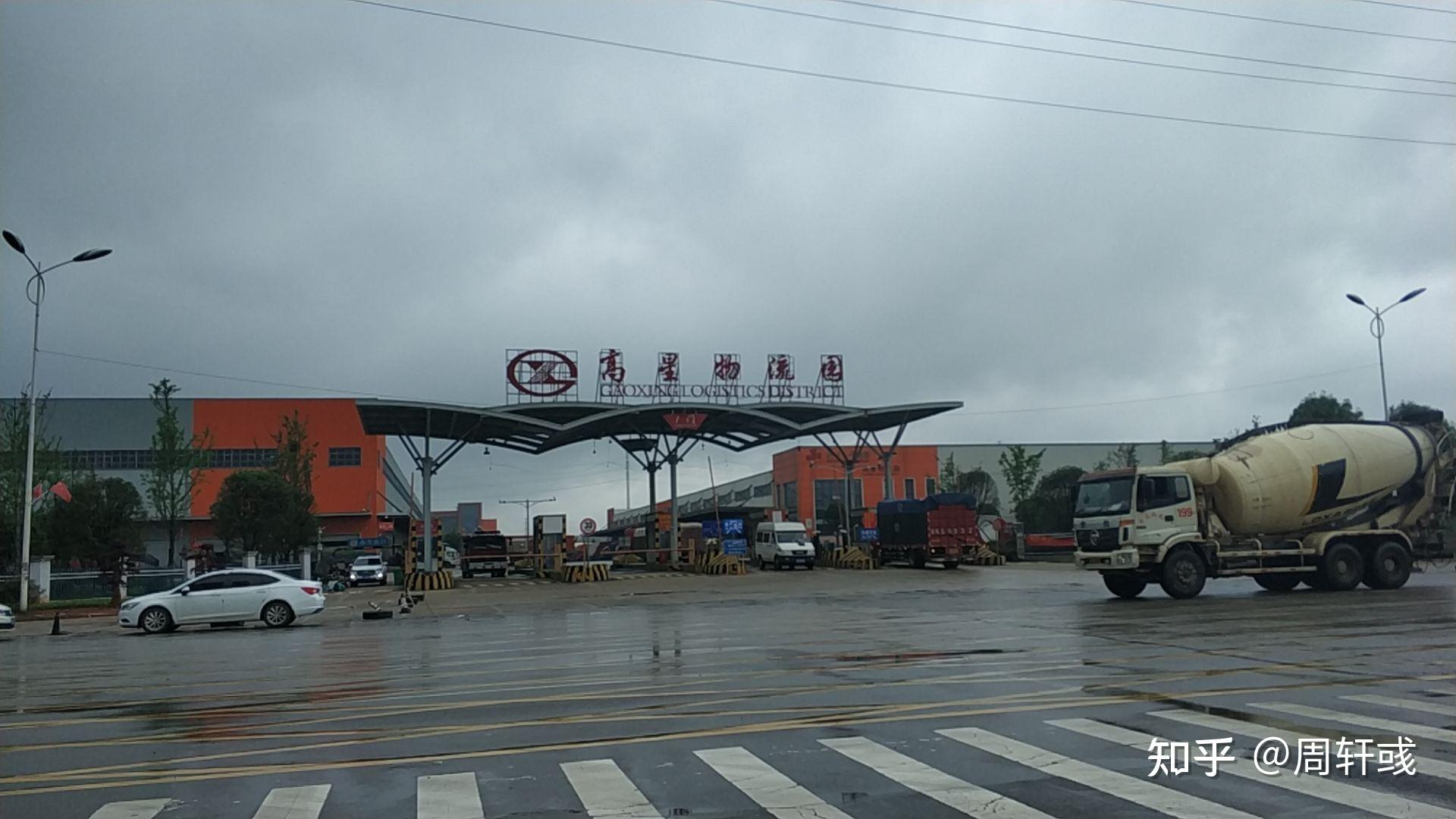 兴盛优选求职个人体验