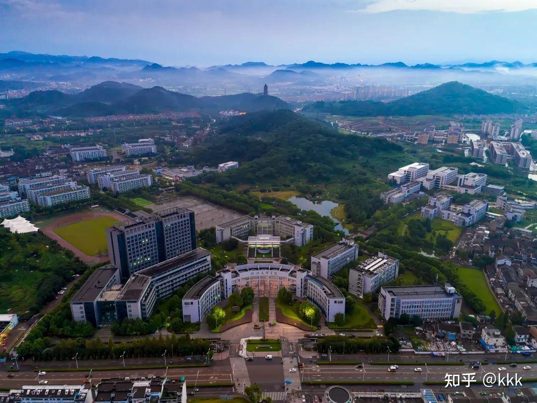 安利一波绍兴文理学院