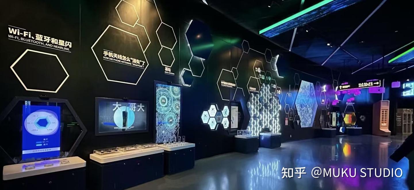 手机天线,为什么“消失了”?
