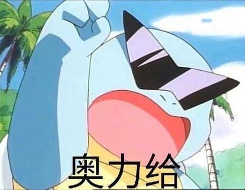 大家有没有什么练习扫摇的技巧?