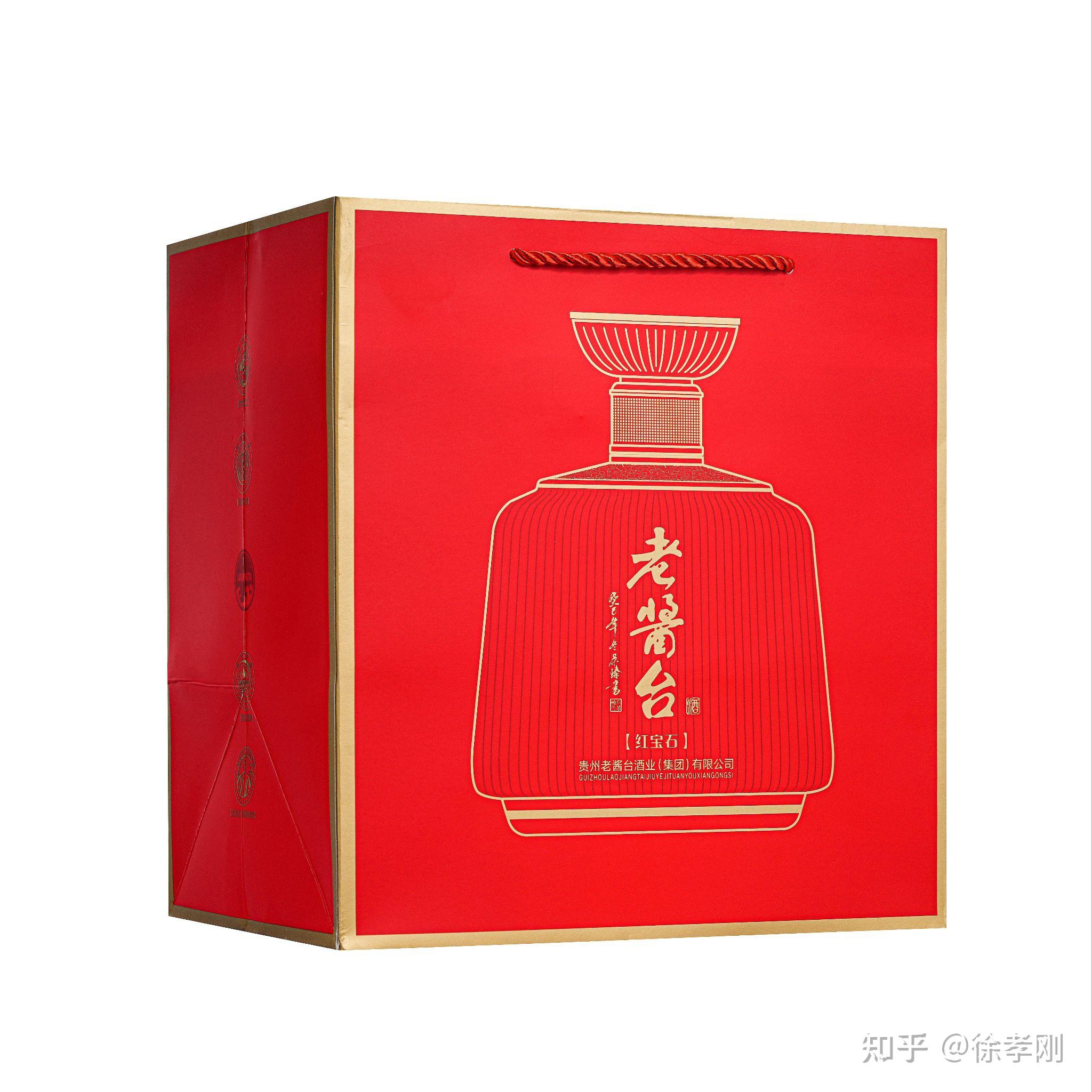 老酱台酒-红宝石:高质量,高标准和高品位 - 知乎