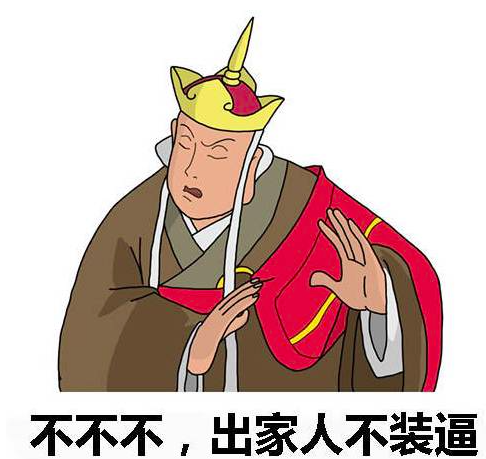 如何评价中国医生大规模论文造假一事?