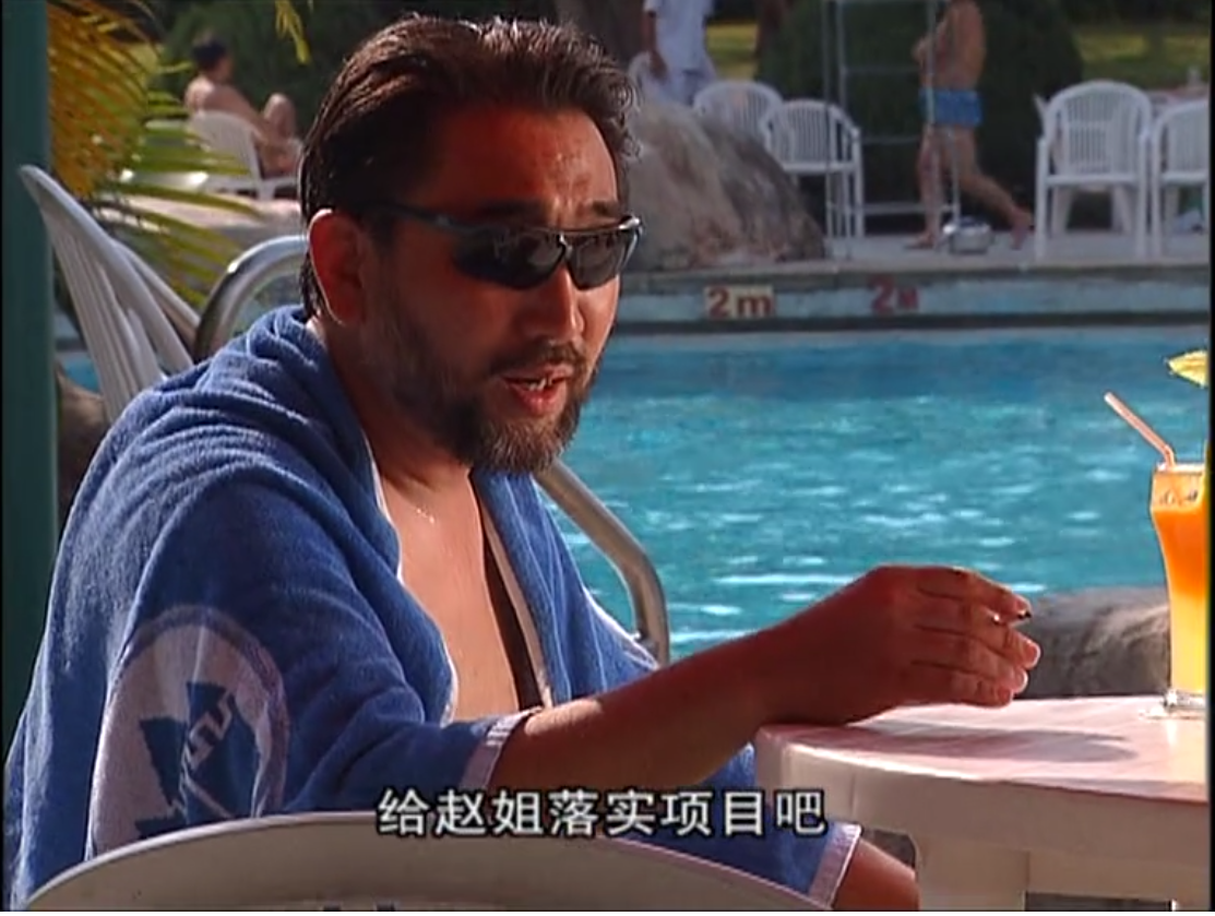 个人安利向绝对权力高配版的人民的名义