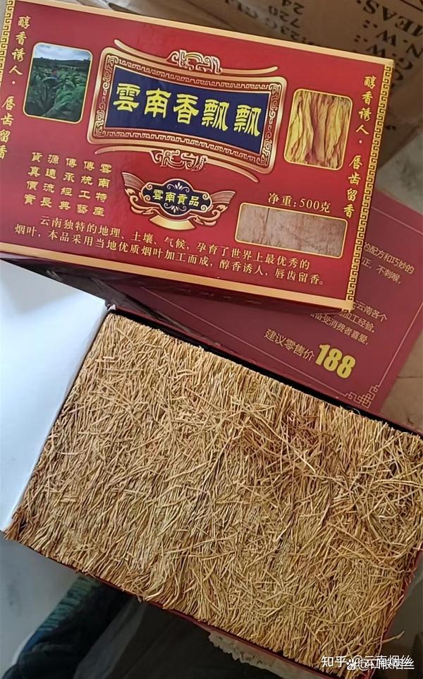 手卷烟丝的调配方法:烟丝发酵方法,注意事项,怎么保存,怎么卷 - 知乎