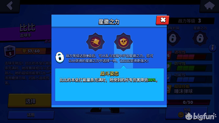 很受用是什么意思 v2-214450184d4c88d9990f0c4bde420386_r.jpg