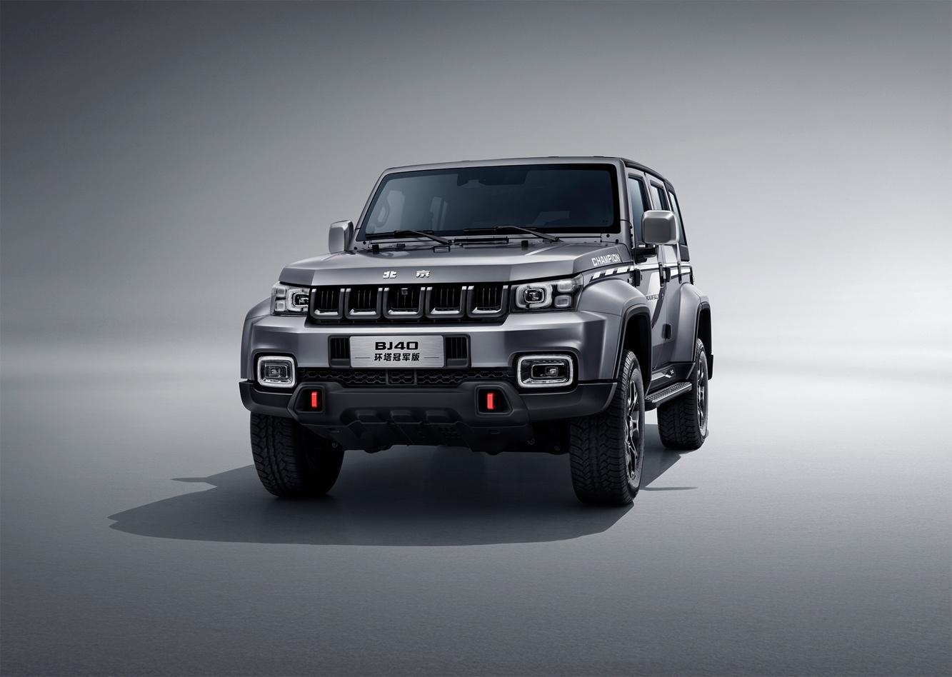 用性能说话bj40环塔冠军版开启预售限量2021台