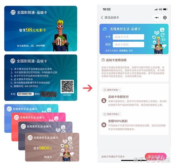 卡商对接api接码