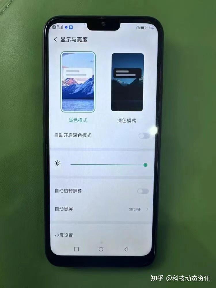 6000mah大电池虎贲t6104800万像素10gb256gb版跌至589元