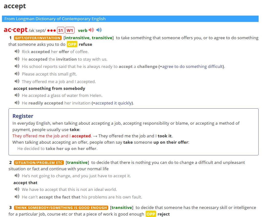 accept 中的第一个c是否发音?
