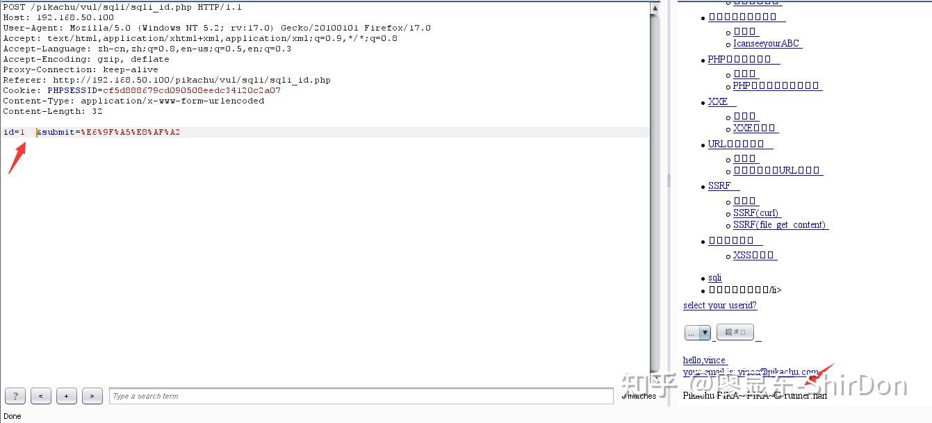 sql sql or 1 1 or 1 1 