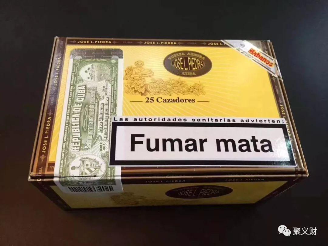 fumar mata雪茄图片