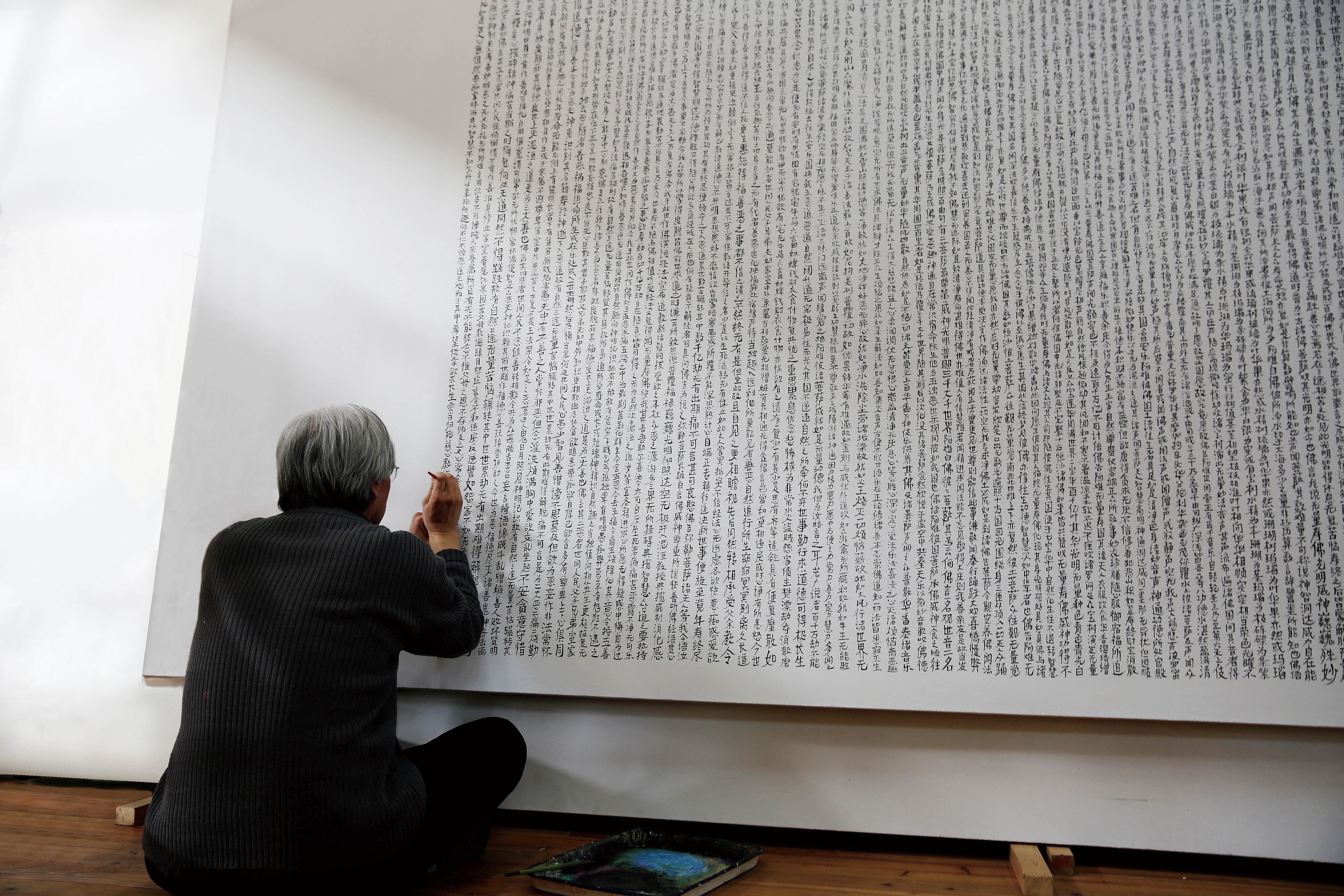 《申伟光谈话录》——艺术家应该是精神贵族