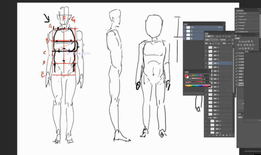零基础如何入门学习原画？