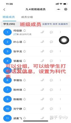 信息技术教案下载_公差配合与技术测量教案_教案 公差与技术测量