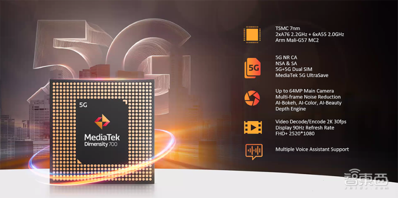联发科推两款pc芯片将用于谷歌笔记本同发5g芯天玑700