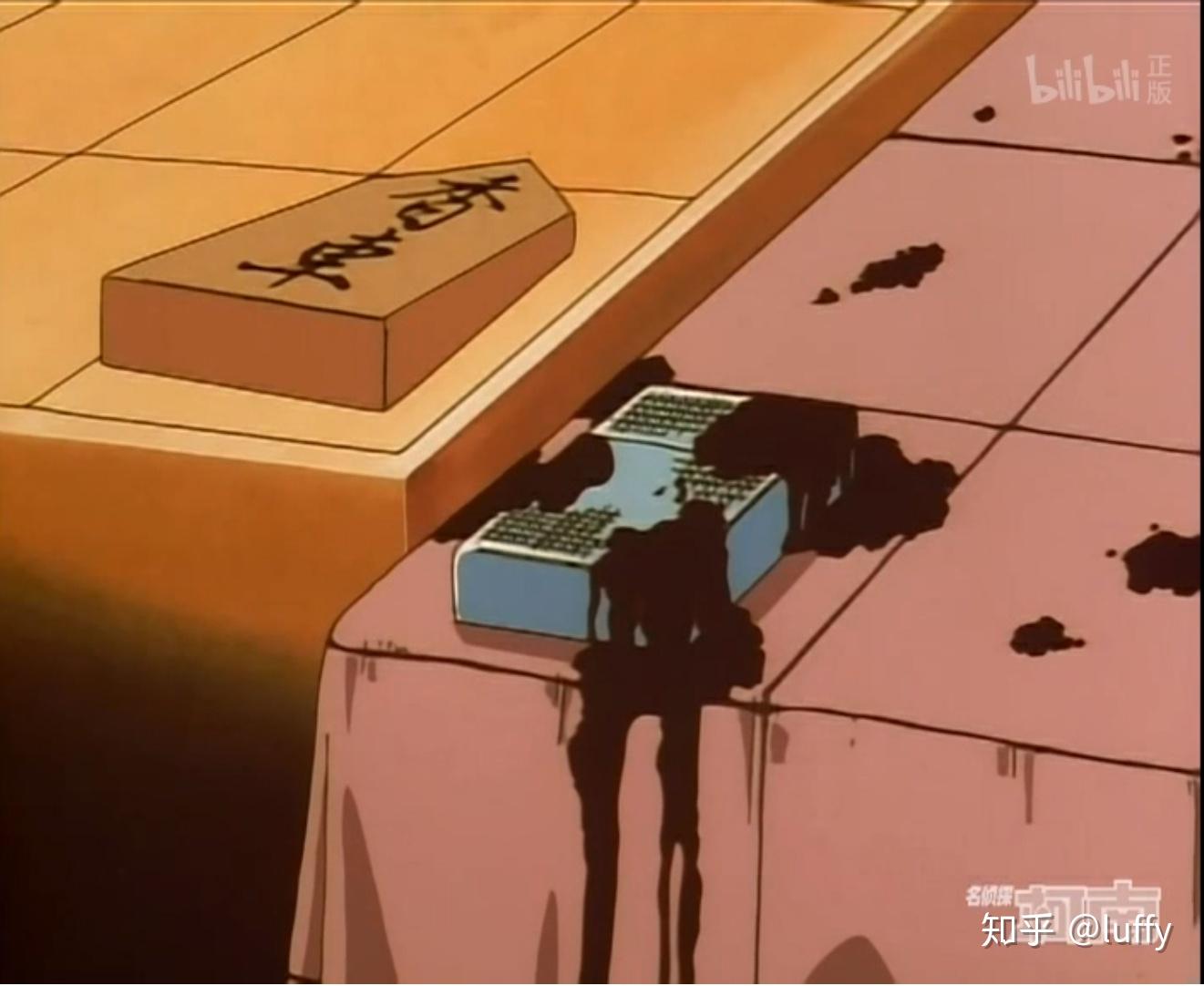 的私人别墅被害人:大山将,53岁,东都大学医学部外科教授凶器:刀嫌疑人