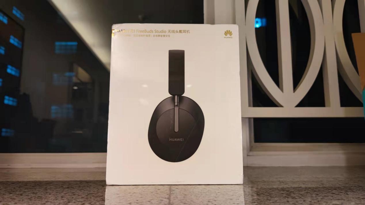 捡垃圾解密华为freebudsstudio超低跳水价