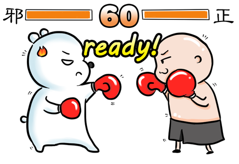 fighting! - 收藏夹 - 知乎