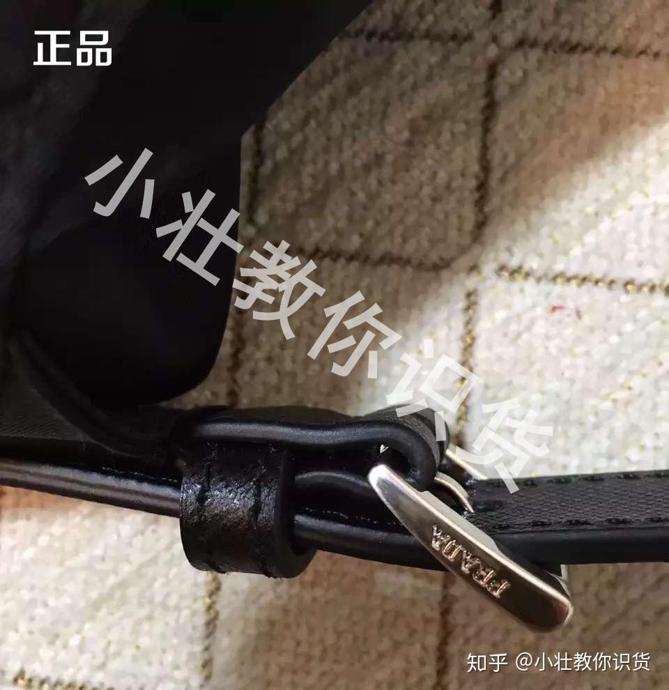 prada辨別真假雙肩降落傘包