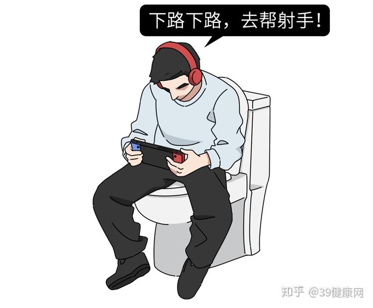 男生站着拉屎撒尿图片