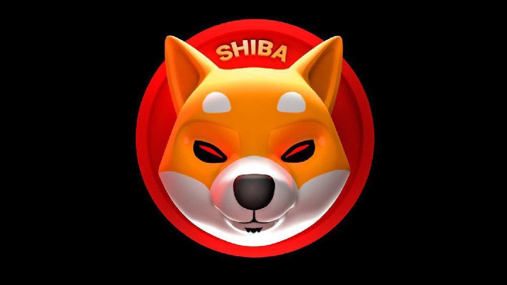 说到shib,简称(柴犬币)也被称之为(屎币),相信大