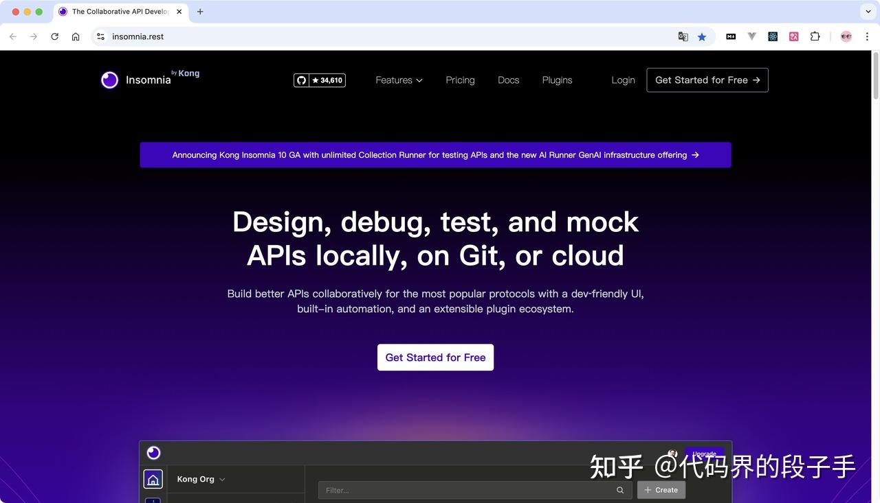 实时通信攻防必备：2025 年主流 WebSocket 工具全对比 - 知乎