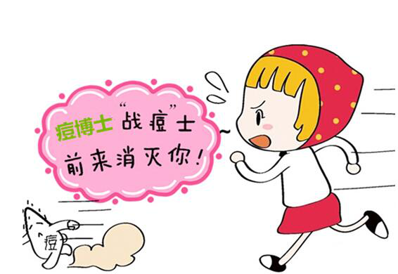 天津痘博士 为什么你的痘痘还在 因为你没有学到这个方法 知乎