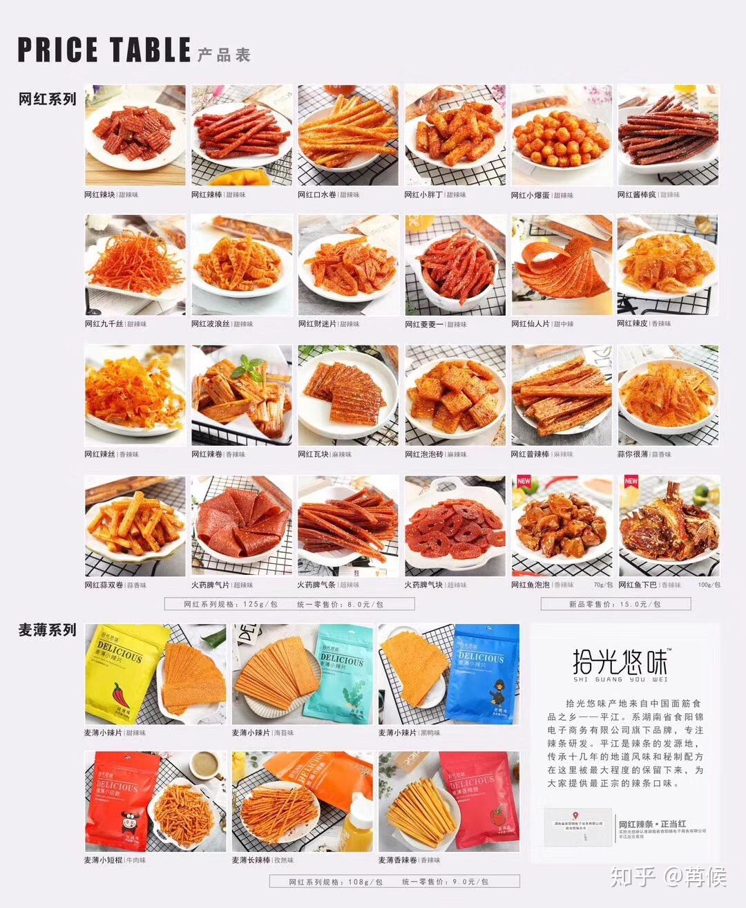 v2-2181d96ff573579215d1c6d4b3eaa4be_r.jpg