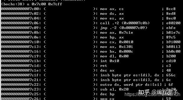 操作系统学习6 使用Bochs调试自己的引导程序 - 知乎
